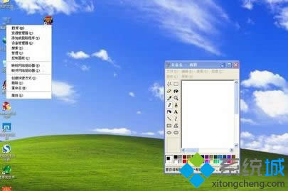 windows xpϵͳ굥ļν