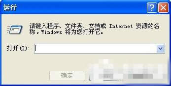 windows xpϵͳҼʧĽ