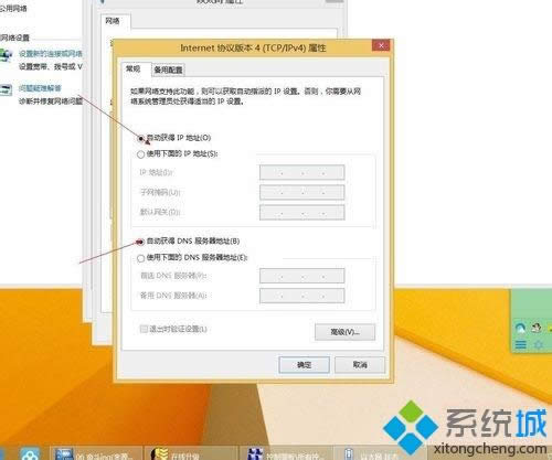 win7ϵͳʹ·ٱô