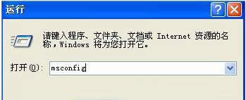 windows xpϵͳʾӦó0xc0000142Ľ