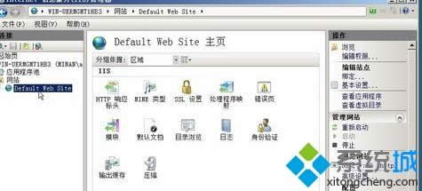 windowsxpϵͳWeb IIS7.0վķ