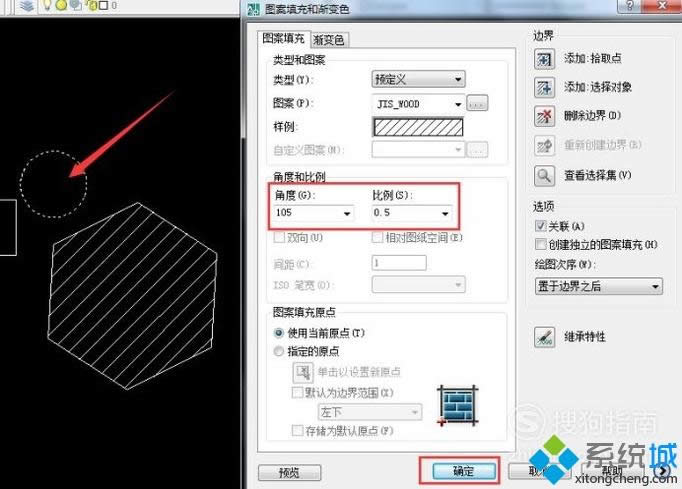 xpϵͳʹAutoCAD