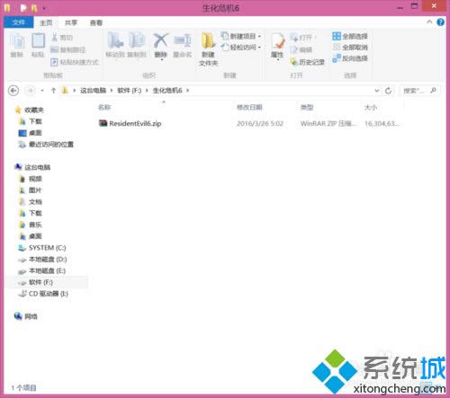 windowsxpϵͳװΣ6