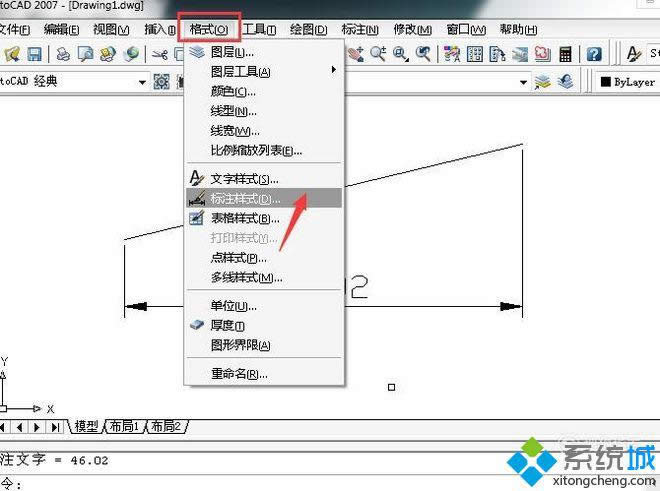 xpϵͳ޸CADߴɫķ