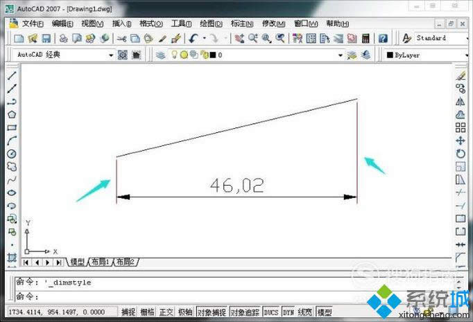 xpϵͳ޸CADߴɫķ