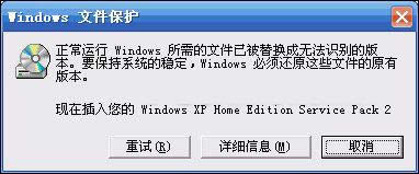 ̲xpϵͳwindowsļĽ