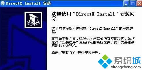 windowsXPϵͳ޷װdirectx9ô