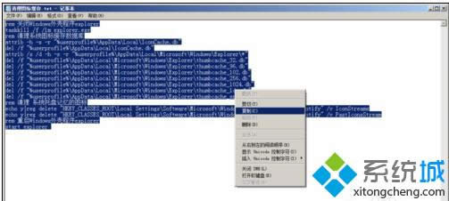 windowsxpϵͳͼ껺