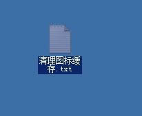 windowsxpϵͳͼ껺