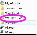 windowsxpϵͳwechat½ʧܵĽ