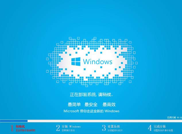 win7