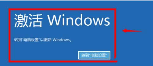 Ghost win8 ϵͳ64λkmsͼϸ̳ͼ