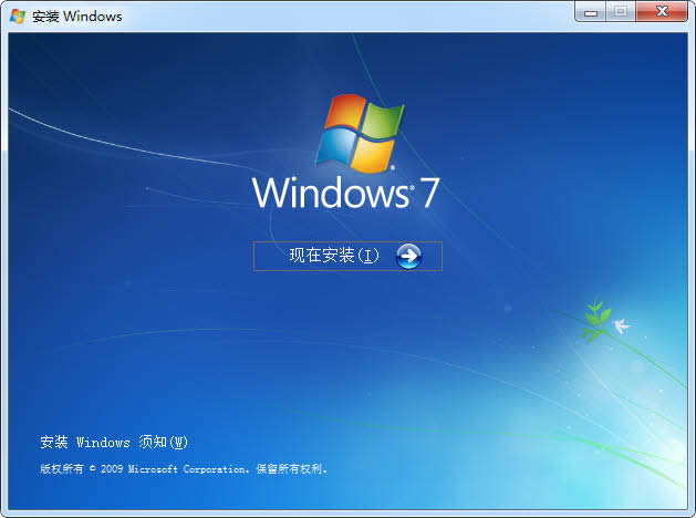 ԭwindows7 isoϵͳϵͳƼ