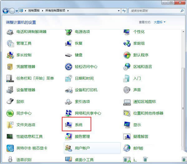 win7ڴô