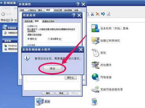 win7ڴô