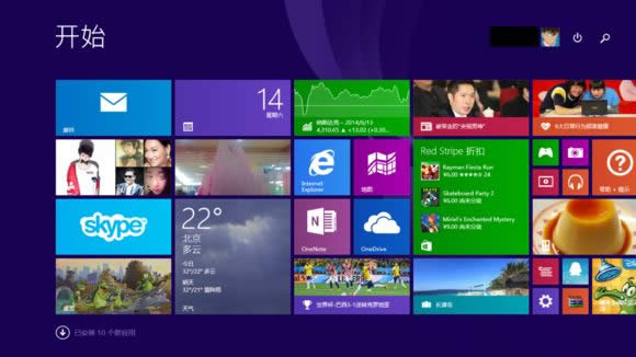 windows8콢64λϵͳԿȫϸ˵