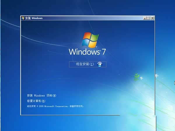 windows7