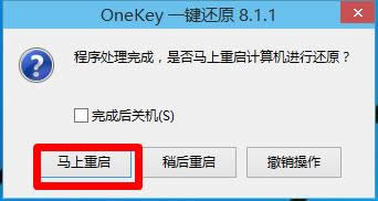 win10win7콢