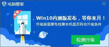 Թܼwin10