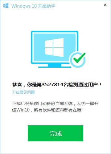 Թܼwin10