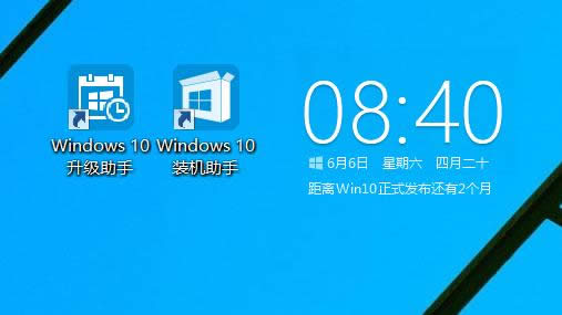 Թܼwin10