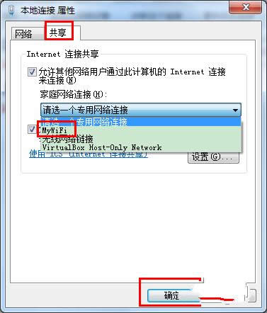 win7 32λ wifi