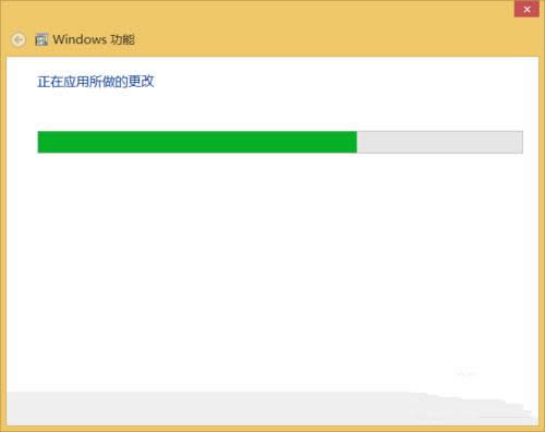 windows8