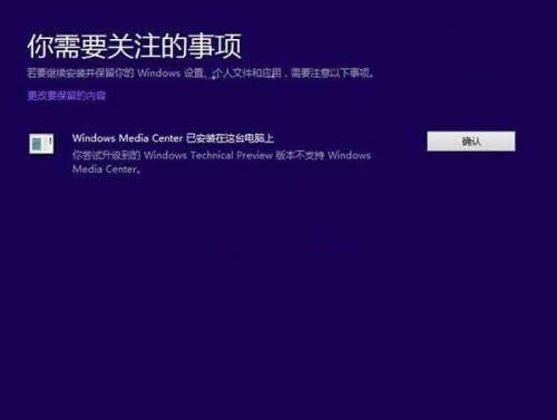 32λwin8win10