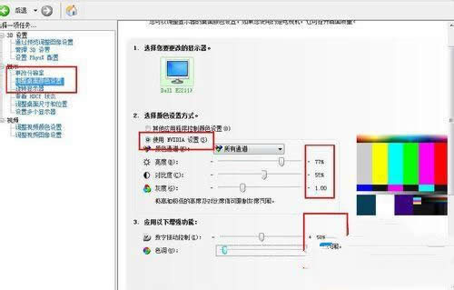 cfͷôGhost win7