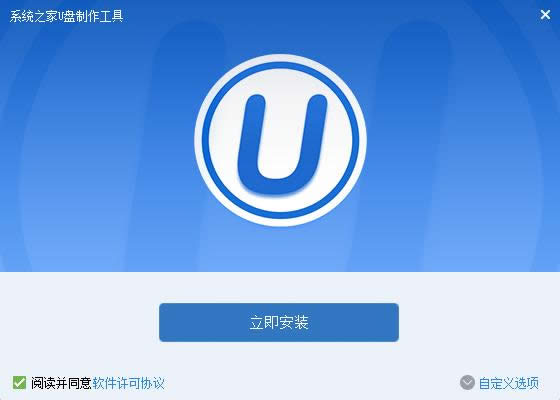 Uװwin8