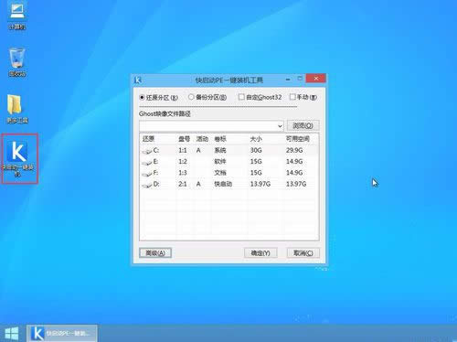 gptװwin7