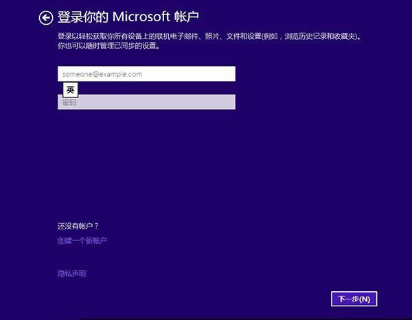 win7win8