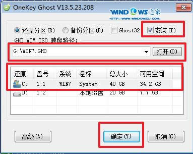 windows7 64λϵͳװ