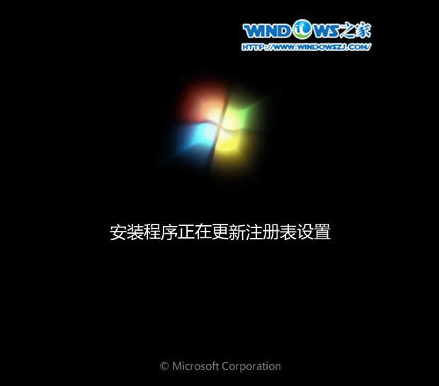 windows7 64λϵͳװ