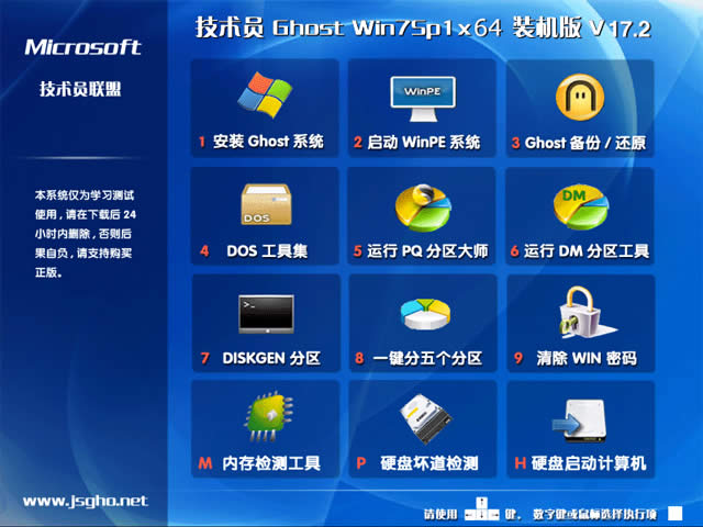 win7ϵͳ32λװ