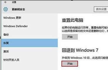 windows 7ԭ澵