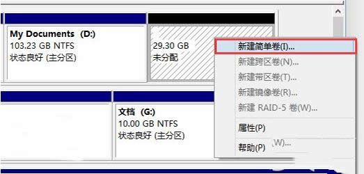 win7ϵͳװwin10