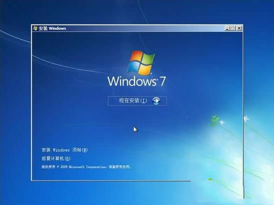 ӹ̰װwin7