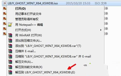 ޲԰win7ϵͳװ