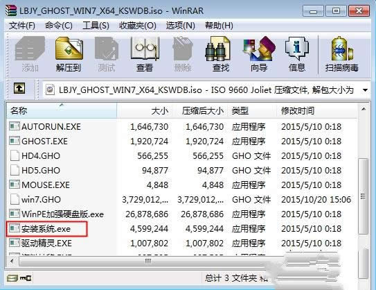 ޲԰win7ϵͳװ