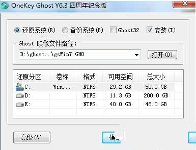 ޲԰win7ϵͳװ