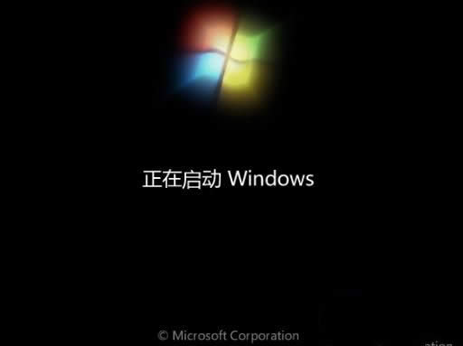 ޲԰win7ϵͳװ