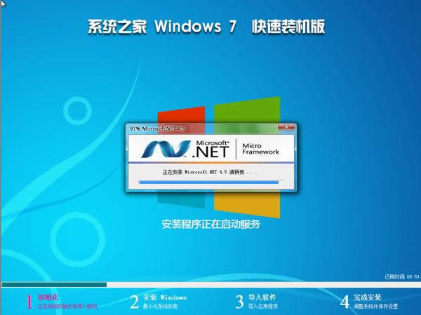 win7ϵͳ