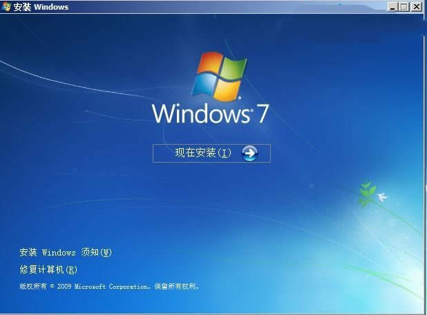 win7콢洿װ