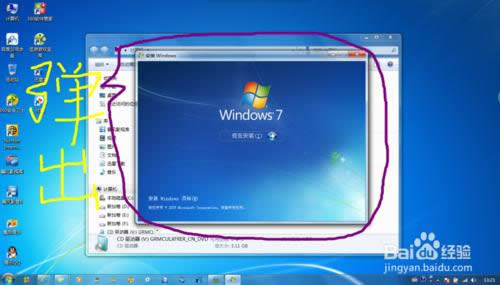 windows7 64λ콢ʼǱװϵͳ취