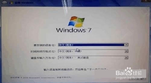 win8