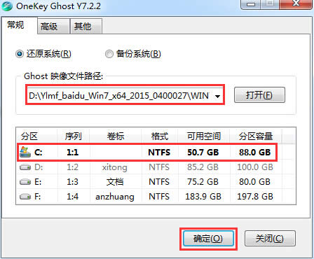 win7 64λ콢氲װ