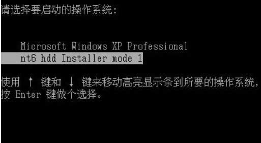 װϵͳwin7콢