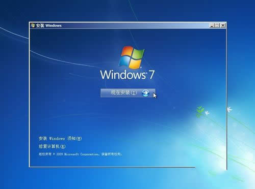 ôװwin7