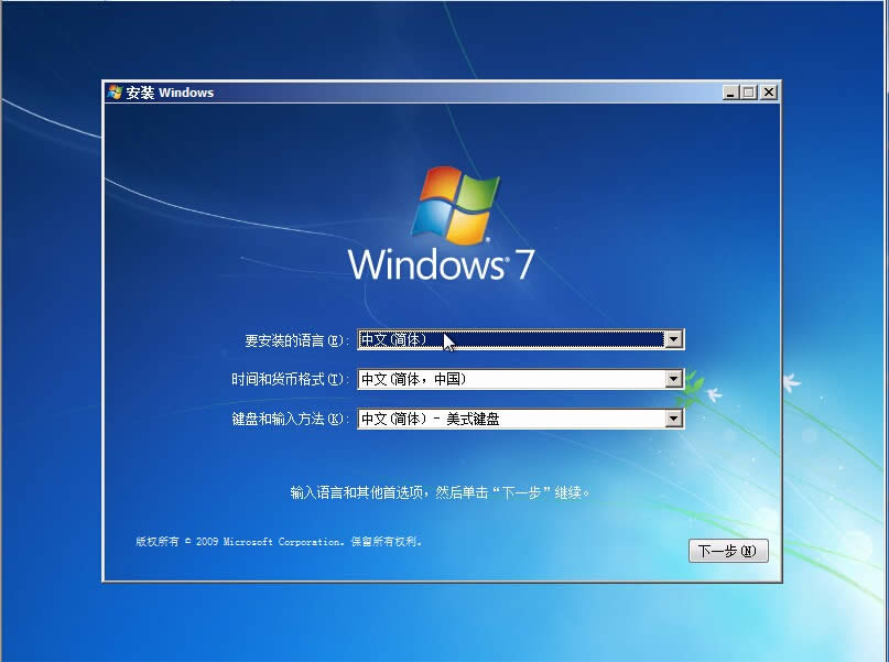 ʼǱWindows7 64λ